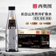 ����ɽ���Ȫˮ�������ˮ�߶�������Ȼ����������ˮ��������