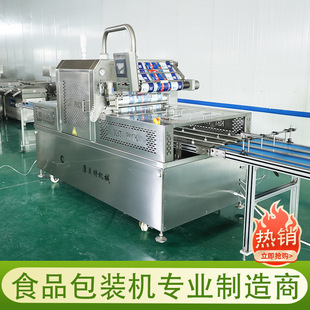 ���{�i�r���b�C ������Ѹ�ȫ�Ԅ��B�m��՚��{���b�C