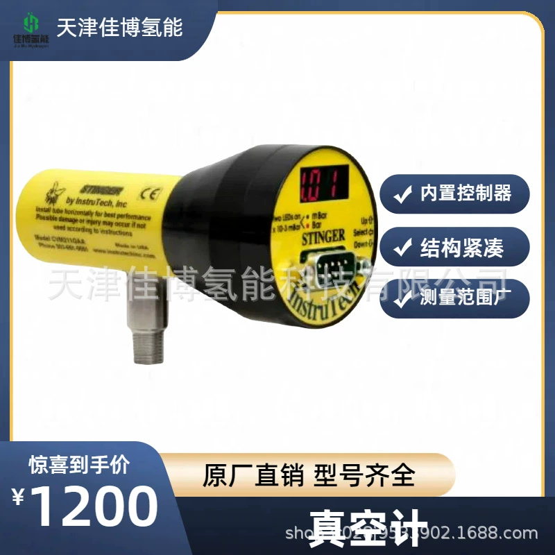 Instrutech CVM211 Вакуумметр