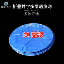 Sl{ɫ ۯBֶӕOW ⴹឝOƷ