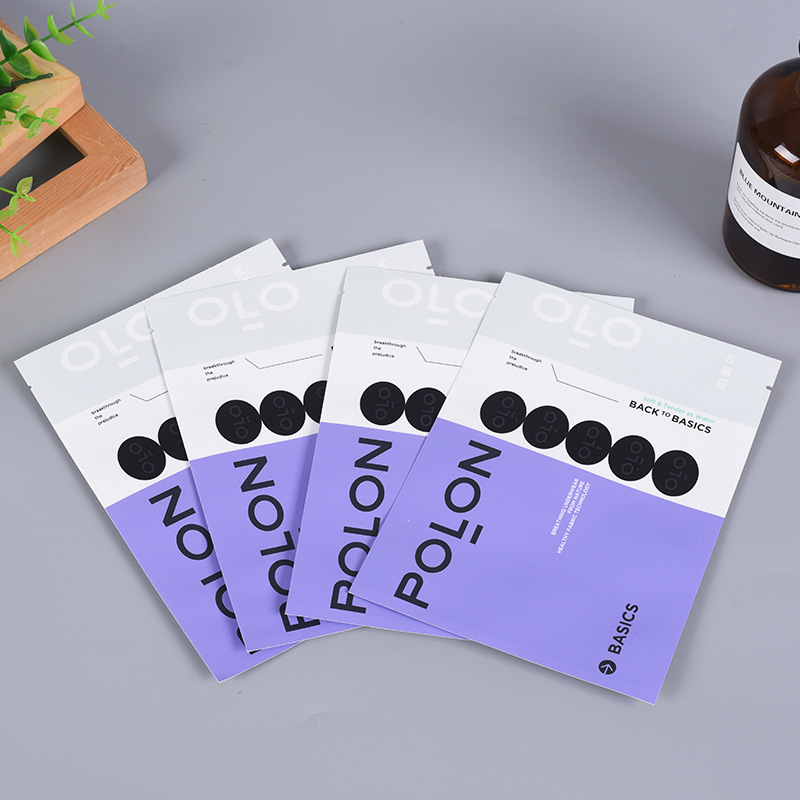 厂家食品包装袋定 制茶叶包装袋八边封自封袋宠物饲料包装袋