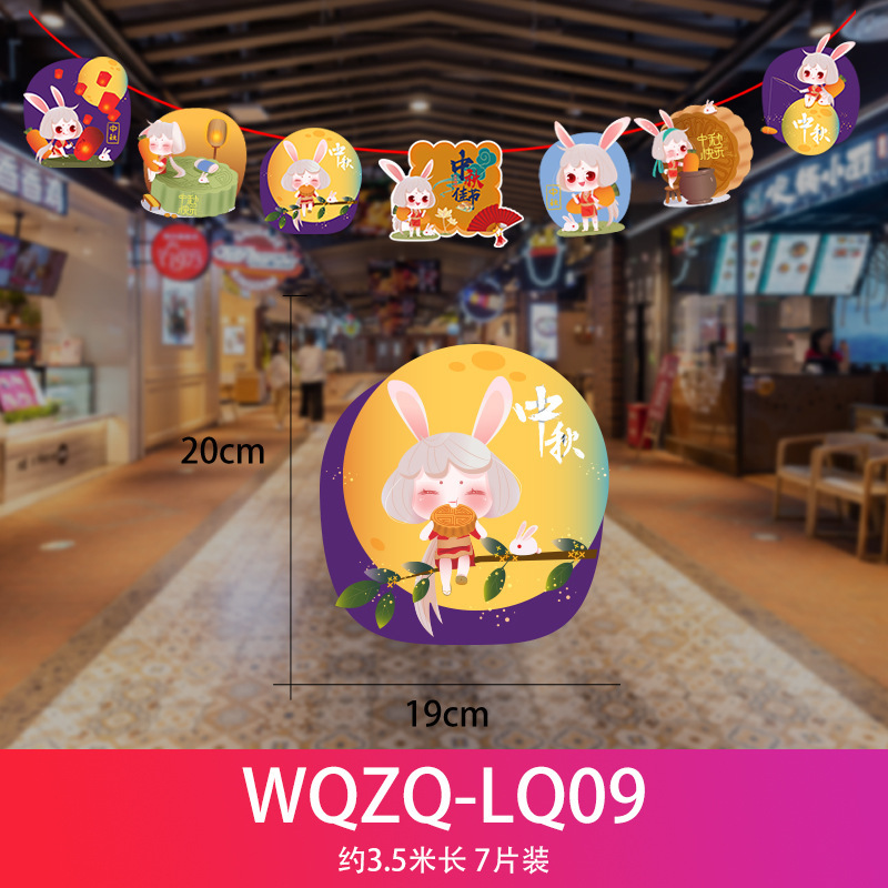 Festival del Medio Otoño Día Nacional decoración tirar bandera tirar flor colgando bandera centro comercial tienda Hotel supermercado actividad atmósfera diseño