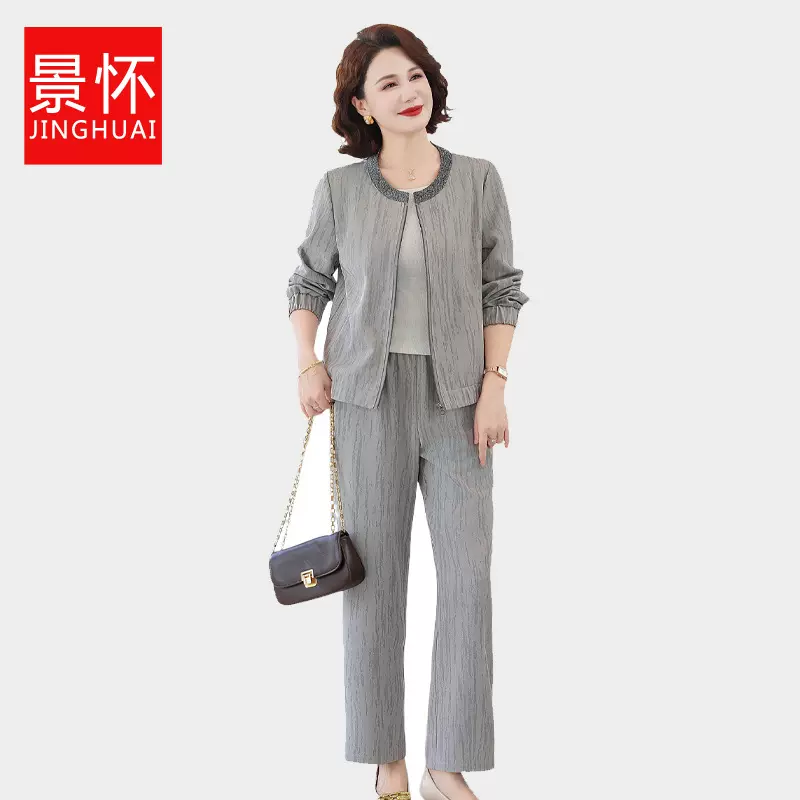 妈妈秋装新中式衬衫套装2025新款中老年女装秋季长袖上衣服春秋装