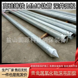 �������ꎘO���o�F������ꖘO20*1000���޵���늰�ꖘO�S��