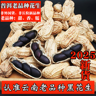 2025�����r���ڻ��������ڻ�������ն��خaС����Ƥ��Ʒ�N