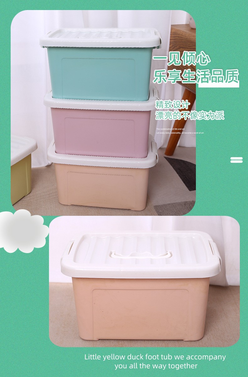 详情图