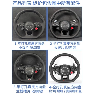 Compatible with Audi A4L Q5 Steering wheel