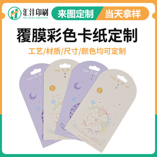 ���b�ʿ����� ���ۼ������l���ܼ������ε����쿨���ƿ���ɫ����