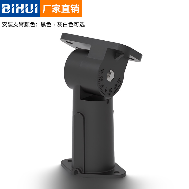 Todo en una luz de calle solar nueva lámpara de carretera solar iluminación exterior integrada