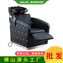 ���õ؎������w���̌Wȫ��ʽ��Ħϴ�^�άF�����˰l�Ȍ�