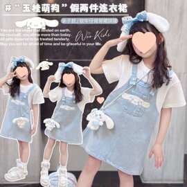 女童韩版洋气休闲连衣裙中大童夏季新款时髦卡通假两件拼接背带裙