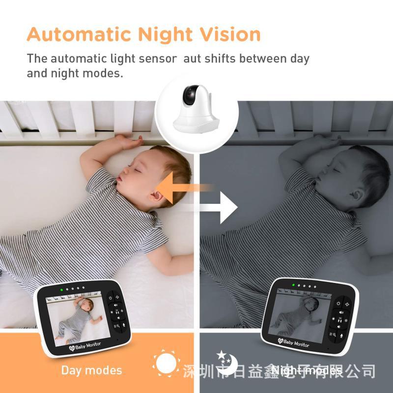 SM935婴儿看护器 婴儿监视器