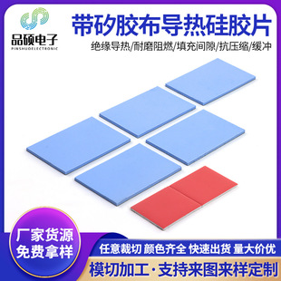 5w�����z��ܛ�Ԍ�����zƬ�����Դled�����O���͸ߜؽ^�����z