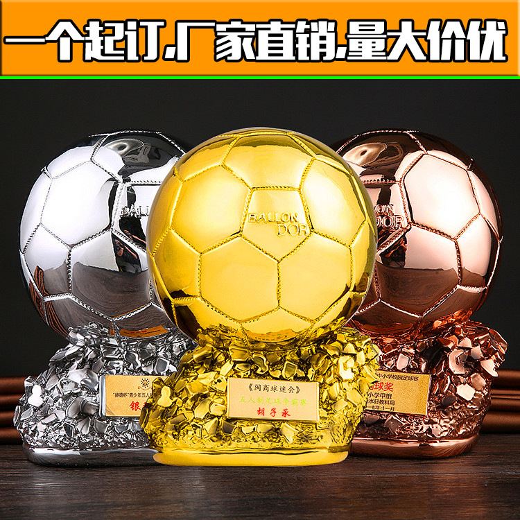 Choice Globo de Oro Trofeo de fútbol trofeo de jugador C Ronaldo Messi decoración de bar de fútbol conmemorativo