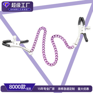 �S�ҳ�����Ȥ朗l����A���l ����sm���Ʒ �����Ԑ��{�����
