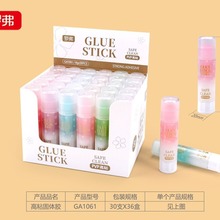 �_�������z��W����8g͸����ͯ�׃��@�ֹ���ճ�ȹ��w�z���w�z����