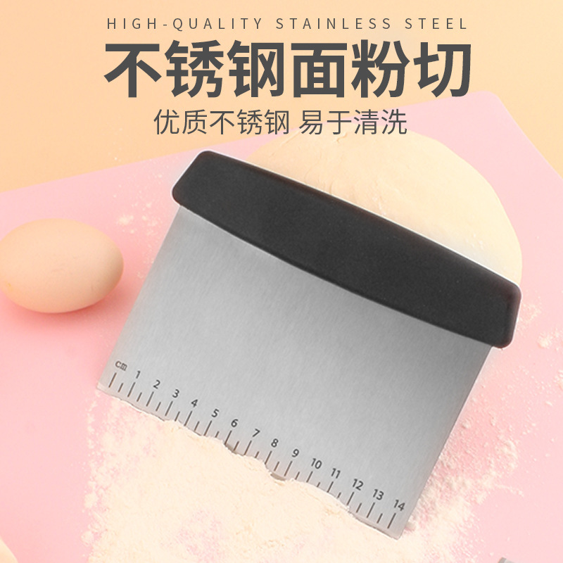 Stainless Steel Rice Noodle Cutter Scraper Non-Stick Scraper with Scale Flour Household Steamed Bun Hand-Rolled Noodle Baking Tool