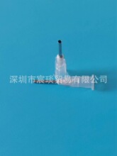 點膠針頭 塑座卡口不銹鋼針頭 點針咀 打膠針頭 精密點膠針頭針尖