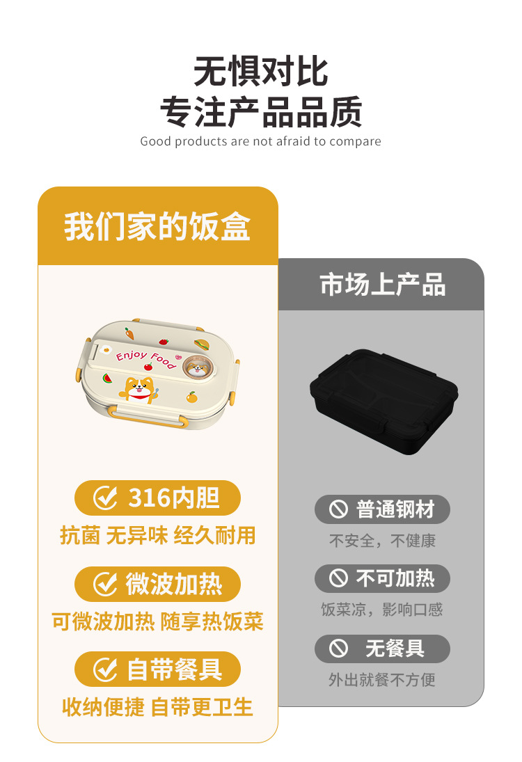详情_13.jpg