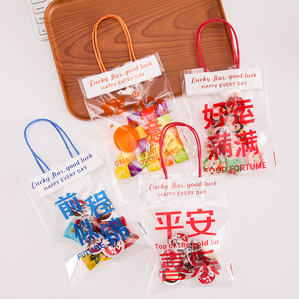 Bolsas de embalaje de texto de bendición transparente creativa, bolsas de regalo lindas, bocadillos, bolsas de embalaje de plástico, bolsos al por mayor