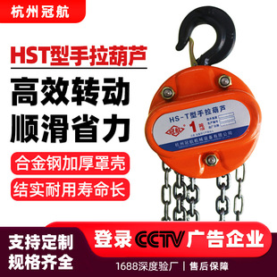 �ں�hst���������J1��2t3��5��10��20��50��HST�͵���������J