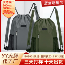 �羳���s���K�������|�\�ӽ����������䎧�W�ۿڴ��K�p���