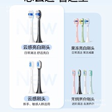 ȫ��ԭ�b֧�����ɫ��Q��늄���ˢ�������b�����^ͨ��2