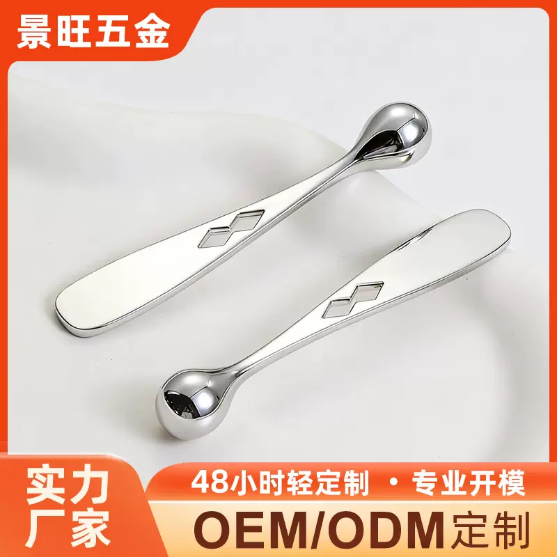 跨境美容工具眼霜美容棒挖勺面霜涂抹棒小海豚眼睛眼周眼部按摩棒