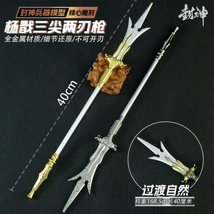 �����Α���߅����ģ�ʹ�̖���������е�����ģ�ͱ���δ�_�����