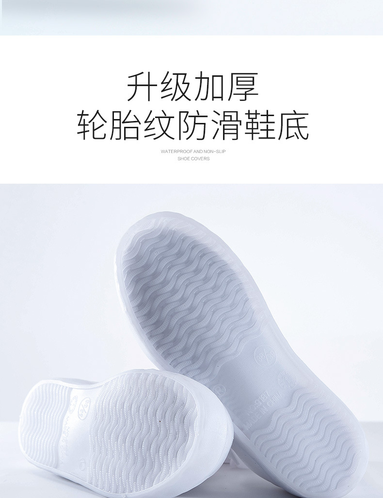 9186单独详情新-1_05