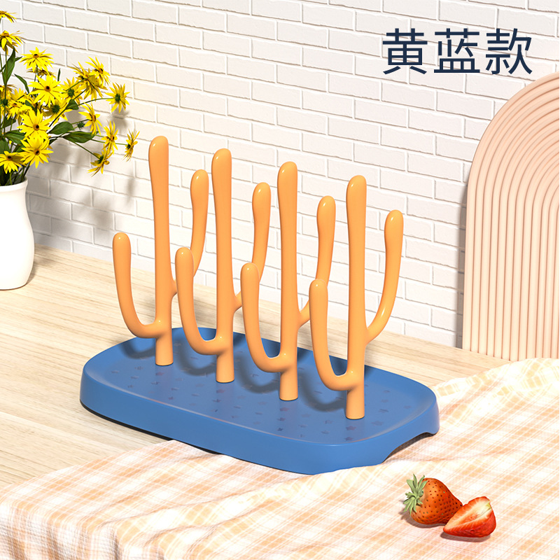 옐로우 블루 드레인 랙