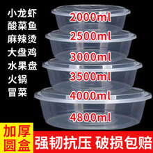 һԱr2500Aβ2000С~u4800w