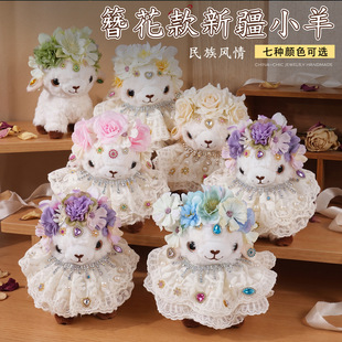 �W�t�����½�С����ɫ�����L���F���b�Ʒ����YƷdiy���ΰ��ֶY