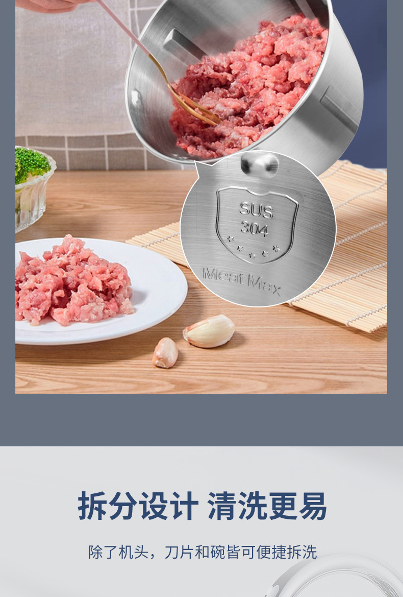 7077S详情（20230608）_10