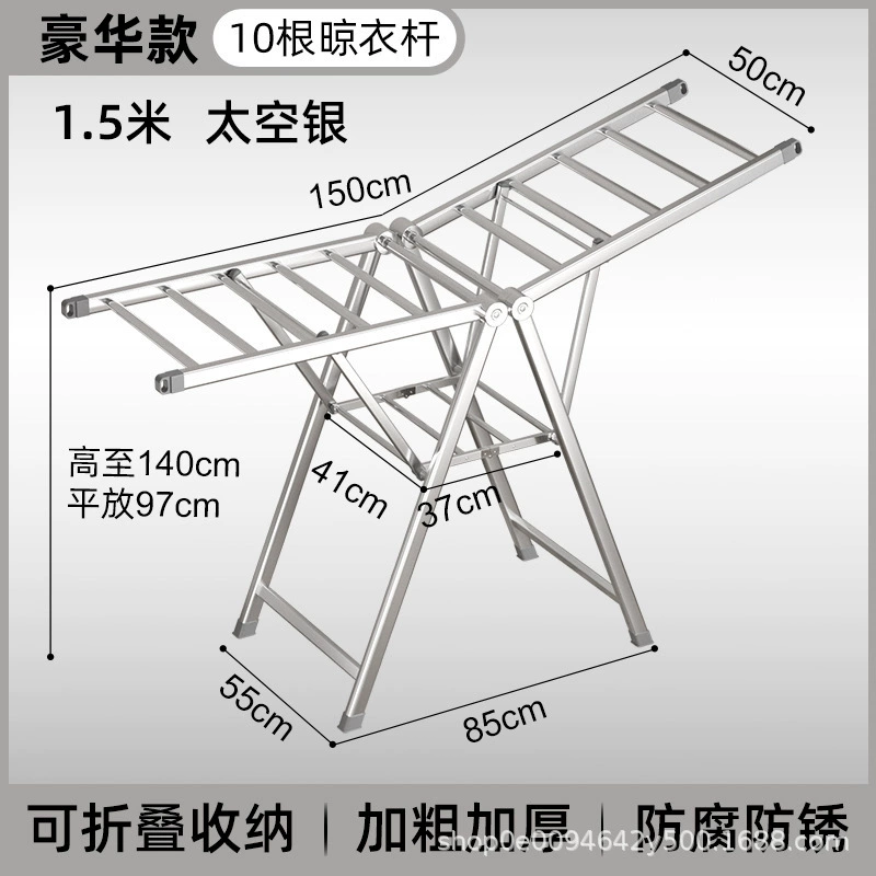 Drying rack for home use, metal hanger, duvet