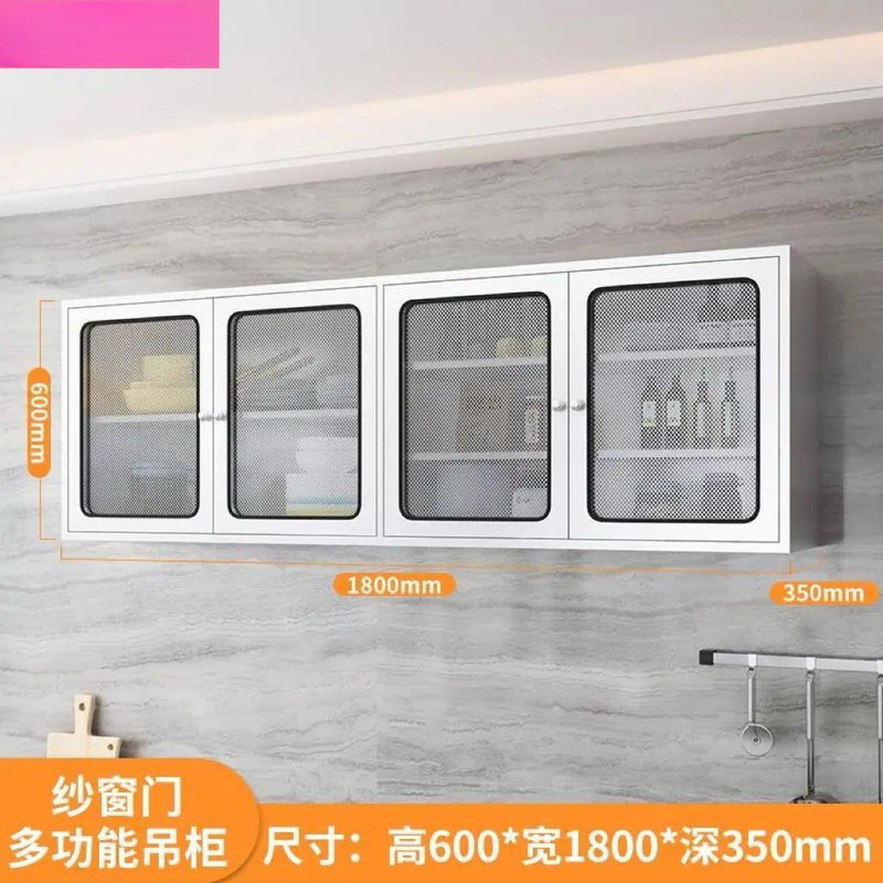 304不锈钢厨房吊柜橱柜碗柜浴室阳台收纳柜储物柜挂墙式|undefined