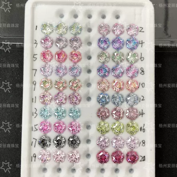 6mm cherry blossom cut, two-tone gradient and single-color inlaid zircon, high-quality popular earring main stone (loose diamond)