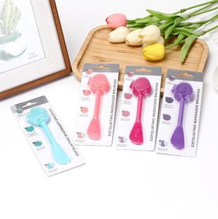 Double-headed silicone facial mask brush Silicone manual facial brush beauty mask brush film Rod makeup remover dual-purpose facial cleanser brush