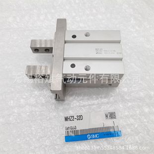 SMC��צ���MHZ2-6D-10D-16D-20D-25D-32D-40D D1 D2 D3 DN S C