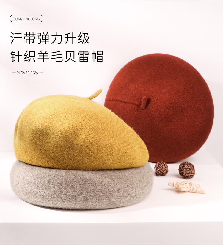 针织羊毛汗带贝雷帽详情_01.jpg