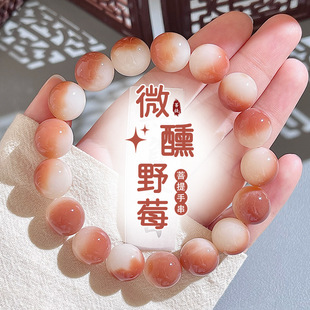 ��Ȼ΢��Ұݮ�����ִ���Ů�@ָ�������ӷ�����������P��������l