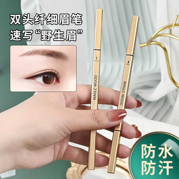 Eyebrow pencil