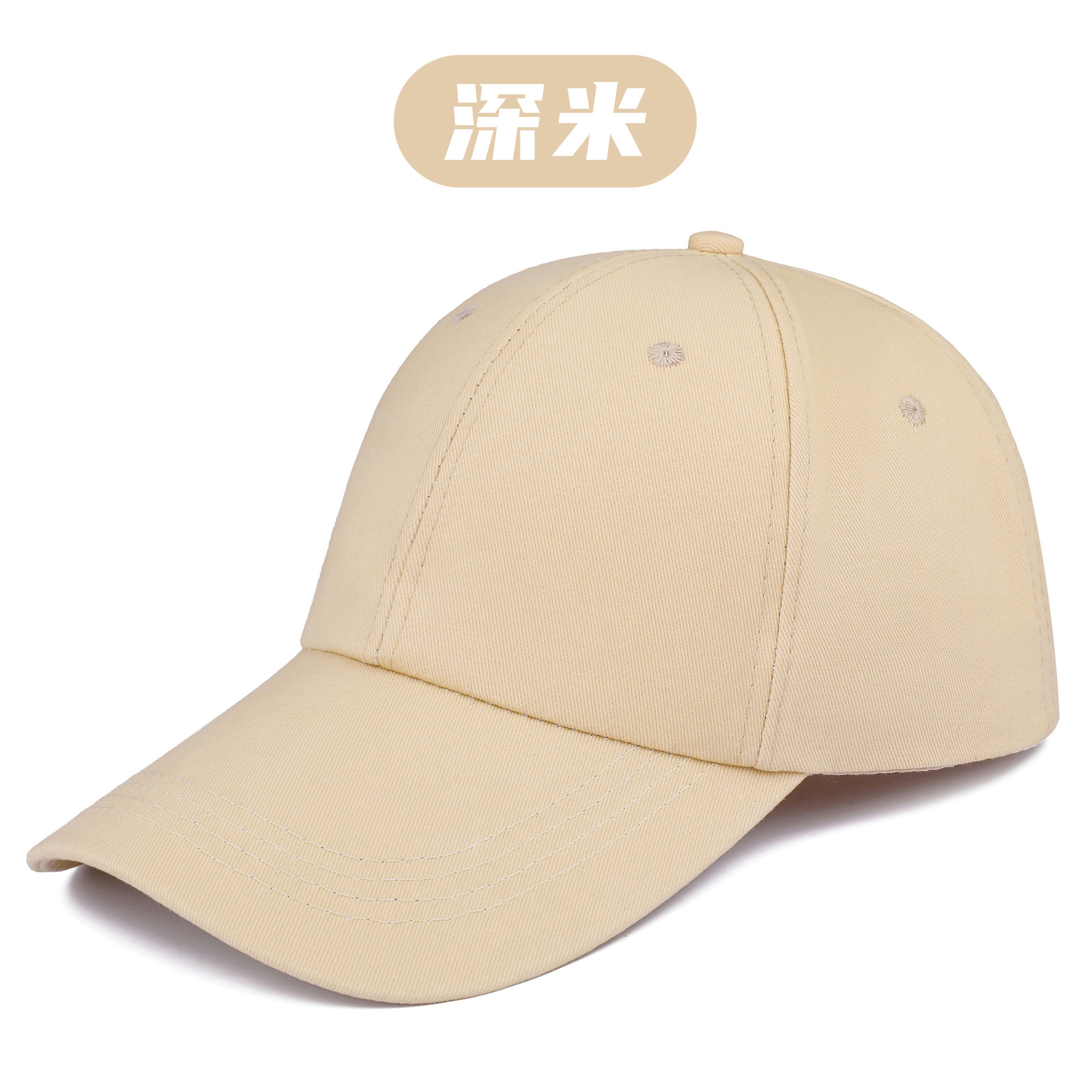 Deep rice [pure cotton]