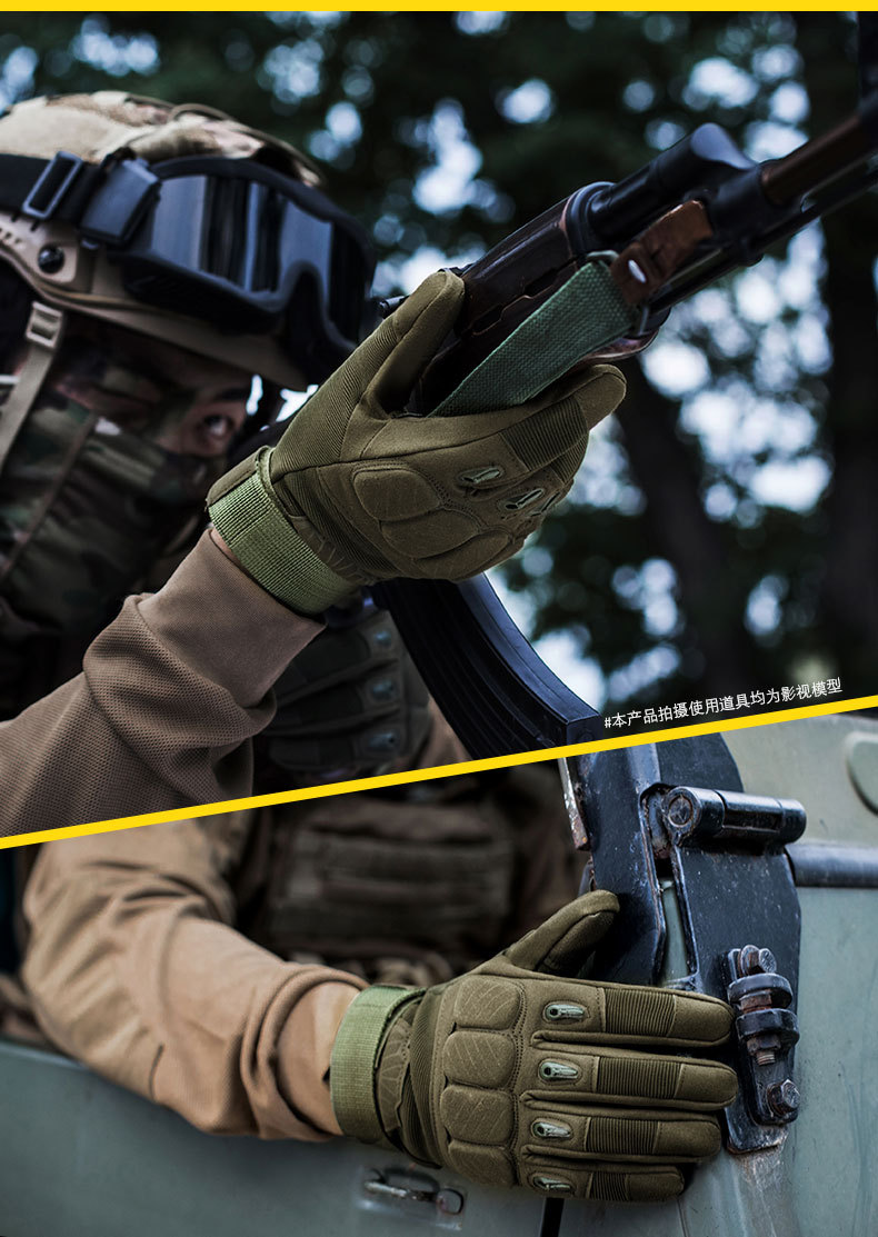 Tactical Gloves M Z190 Outdoor All Finger Tactical Protection Sports Training Special Forces Army Fan Riding Gloves_voghion.com