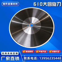 610�������Ƭ��Ͳ��������е������l�����A���ɶ��Ʋ��|