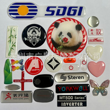 ���z���ƹ�������PVC���N �b��˺��C����ͨLOGO�h����֬PU���