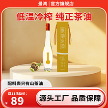 ����ɽ���� 500ml���˛������ ���c�߲���ā ��ͥ�N������ʳ����