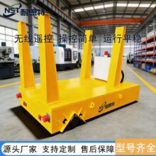 ��Ӧ��˼��10���޹�ƽ�� ̨���װ���������ڹ�������綯ƽ��