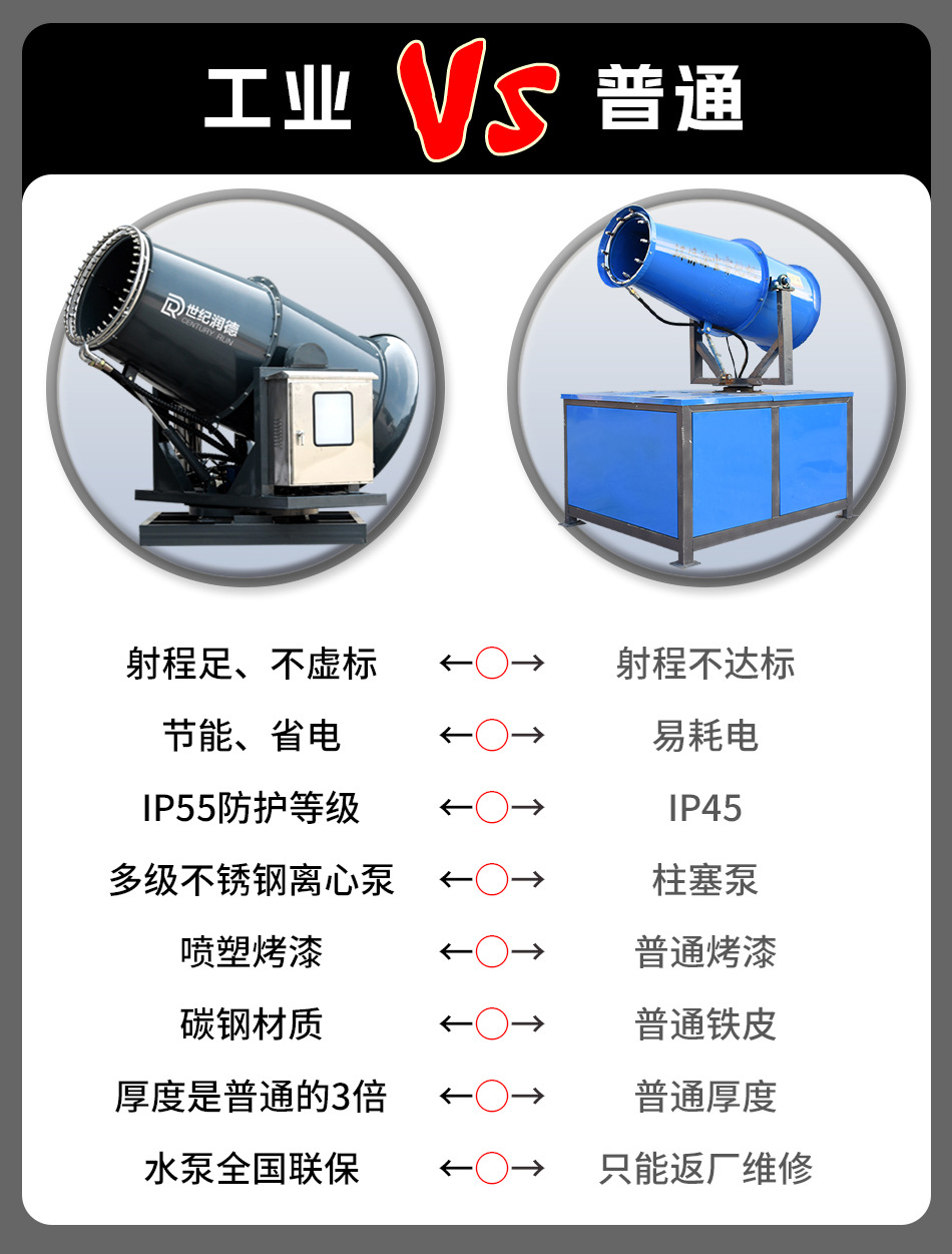 11.08详情页_10.jpg