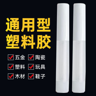 ľ�Ľ��������z�z�aЬ�zˮ͸���z�մɲ���ճ�Ϲ�ˇƷ��ˮ��ճ��